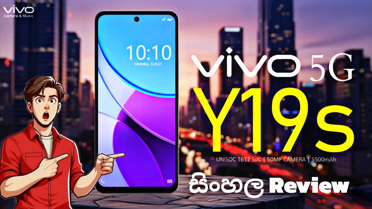 Vivo Y19s 5G Sinhala Review | Best Budget 5G Phone 2025 | Camera, Gaming & Battery Test 🔥