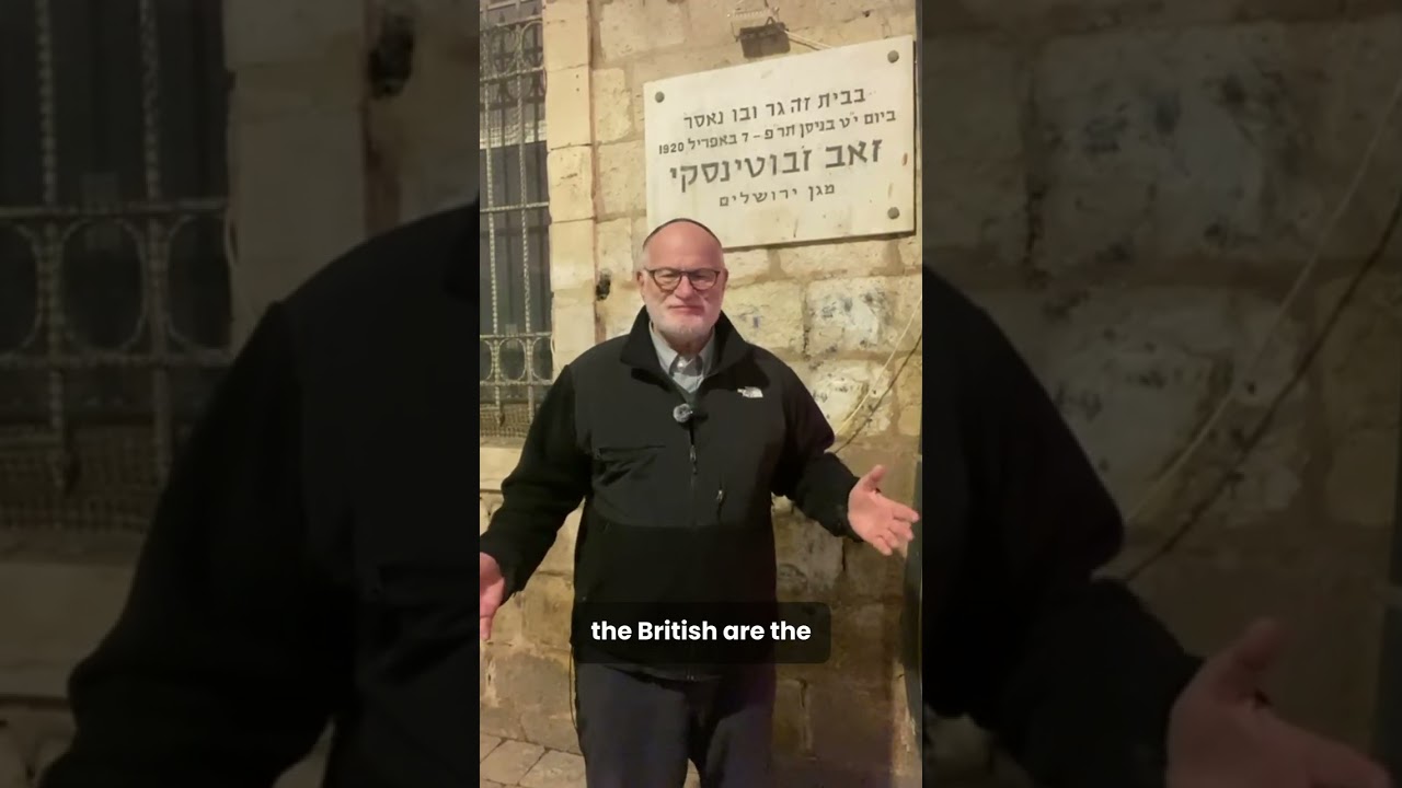 Rabbi Steven Pruzansky - Jabotinsky’ house in Jerusalem 