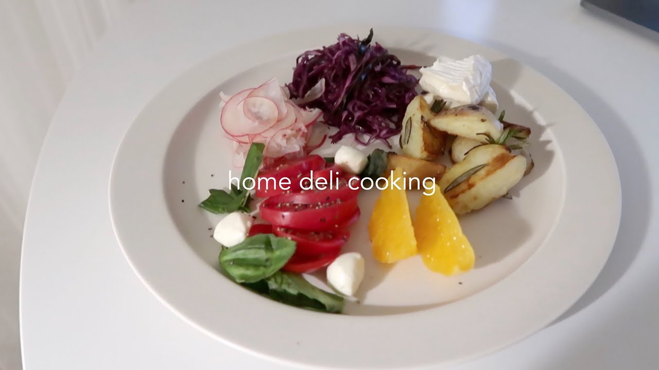 作り置き生活。 | home cooking VLOG