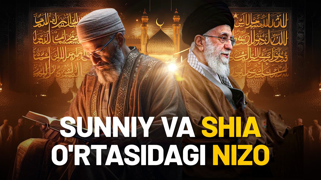 Sunniy va shia o'rtasidagi nizo | Ustoz Abdulloh Zufar