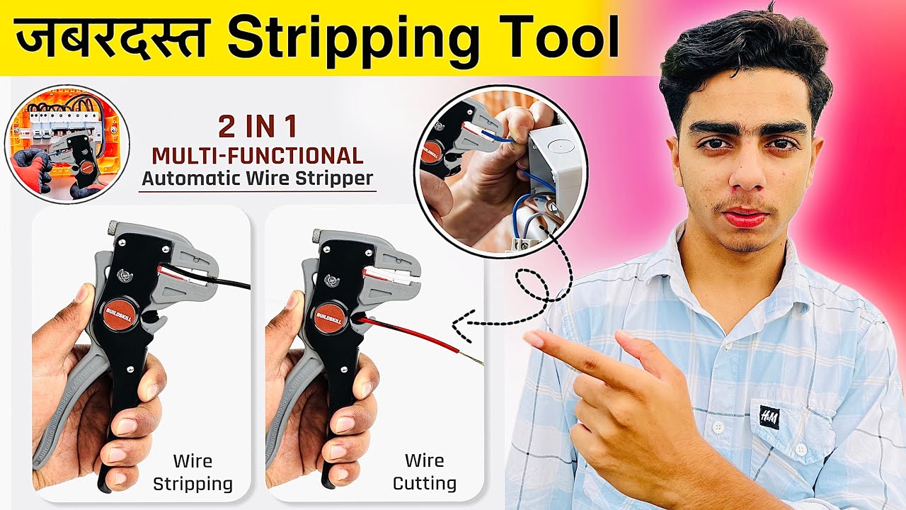 BUILDSKILL 2 IN 1 Automatic Wire stripping & cutting Tool || Precision Cutter For Electrical