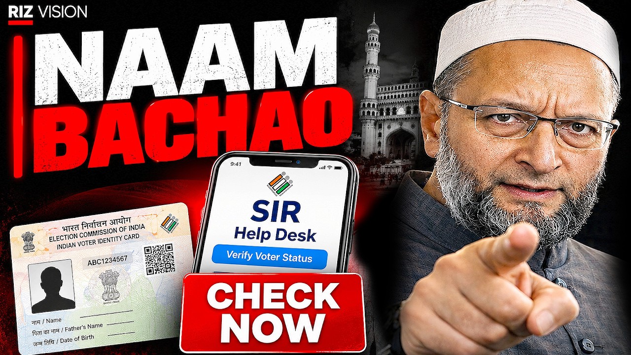 SIR Form Kaise Check Karein? | AIMIM Darussalam Voter Help Desk 2026