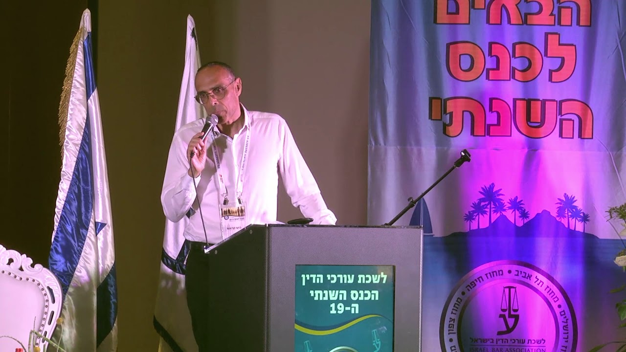 ירושות וצוואות עתידיות – כשלים ופתרונות בצוואות מיוחדות | עו