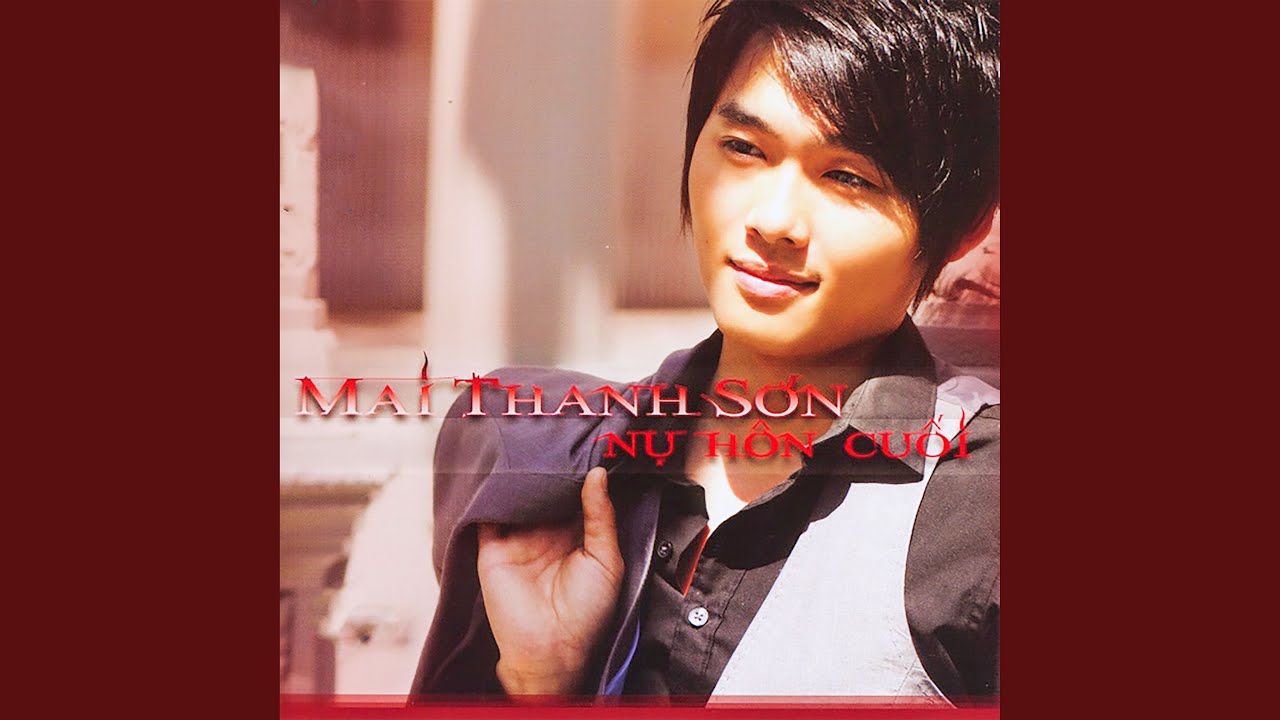 Nụ hôn cuối