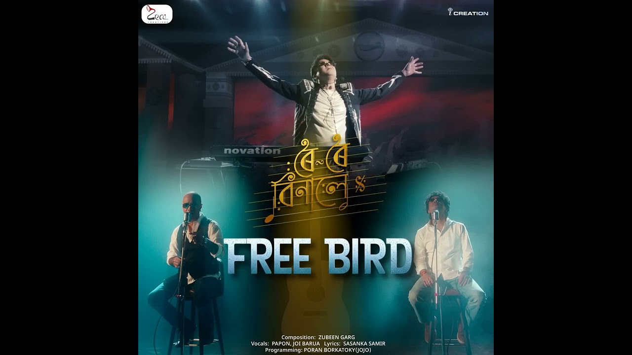 Free Bird ( From - Roi Roi Binale )