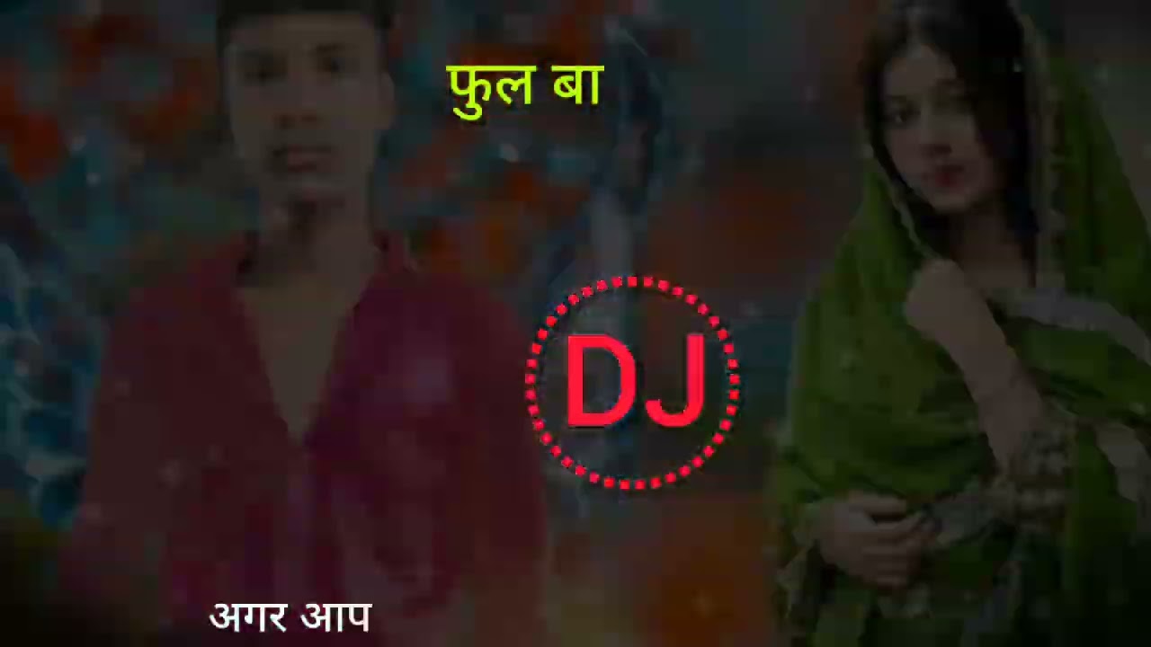 फूल पा छोटाईल हमार गजरा से ❤️....