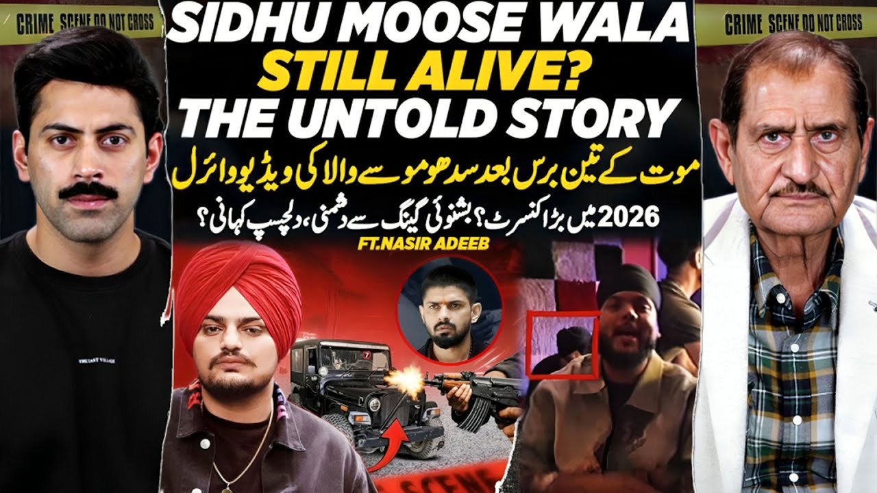 The Untold Truth of Sidhu Moose Wala | Real Life Story Revealed | Ft. Nasir Adeeb