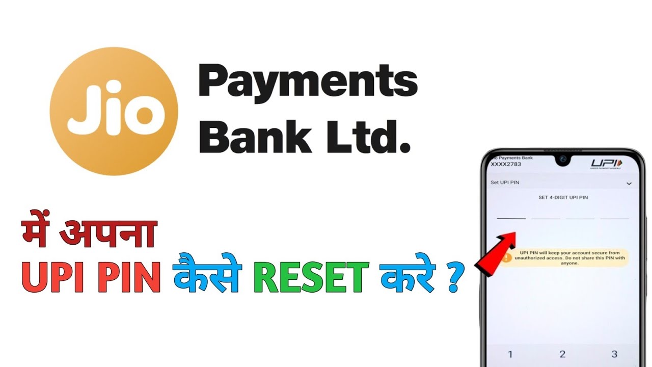 How to reset Jio Payment Bank UPI PIN | Change UPI PIN Jio Payment Bank | Forgot UPI PIN