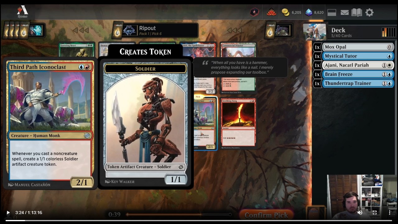 Arena Powered Cube- Passed Power!?