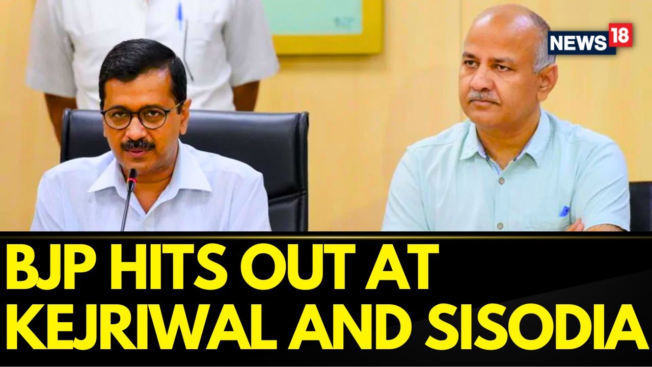 Delhi Excise Policy Scam | BJP Hurls Corruption Allegations Allegations Against Kejriwal And Sisodia