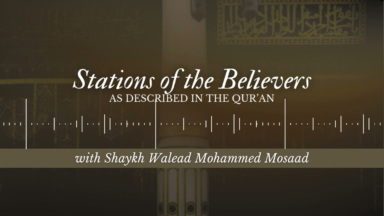 Day 21 | Stations of the Believers: Rida