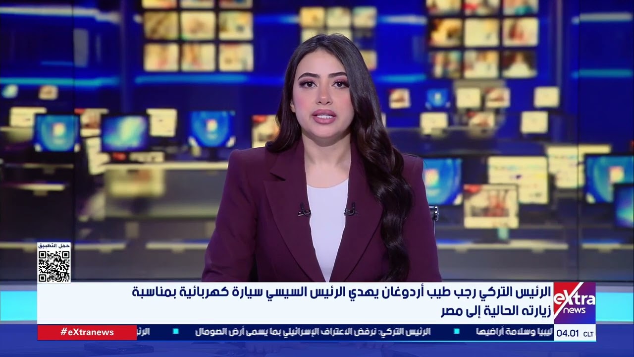 موجز أخبار الـ4 صباحًا مع مونيكا نشأت