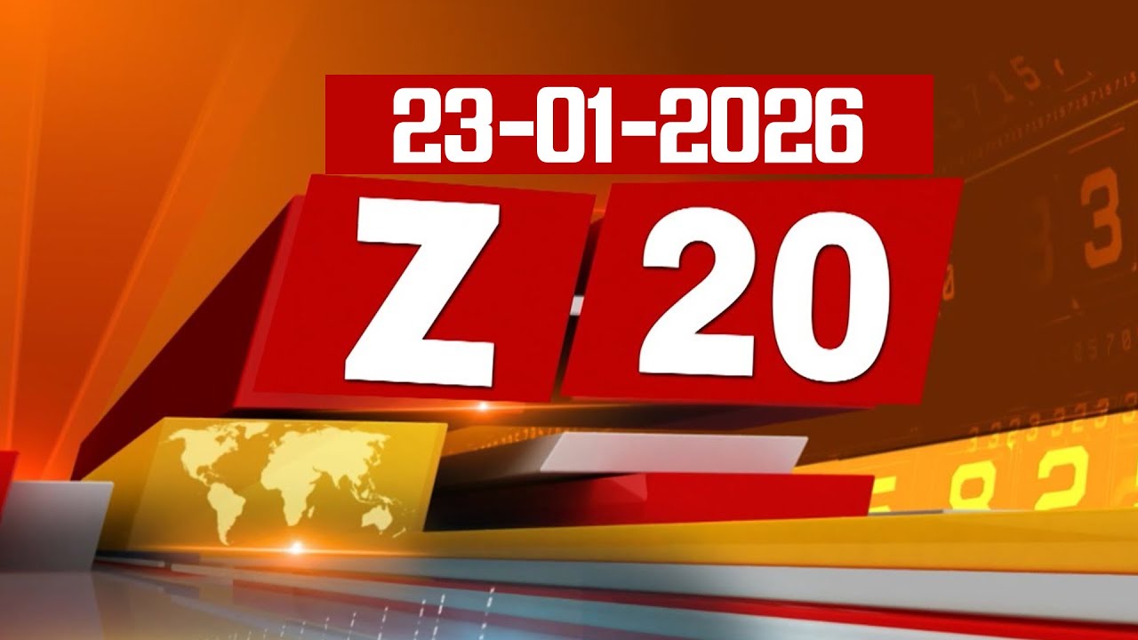 ZEE 20: Fast News - Smart Updates | ZEE Telugu News