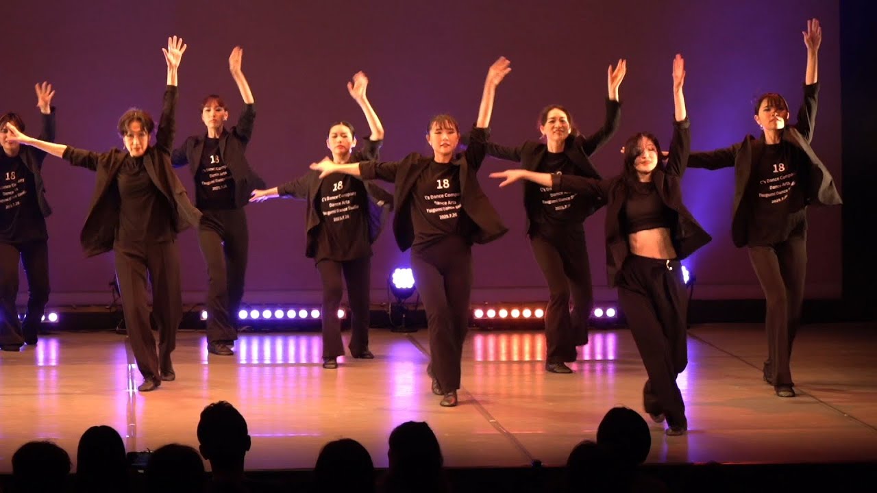 ★C's Dance Company & Dance Arts 18th 第三部 Freestyle Dance