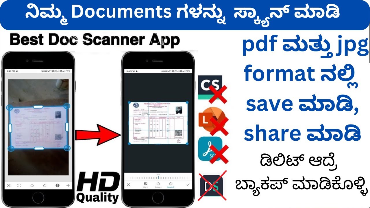 Best Document Scanner App 2023 | Document Clear Scanner App | Document Scanner