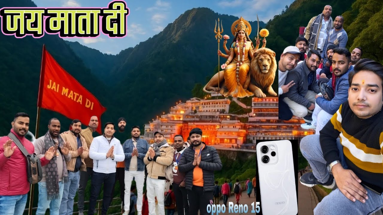 Jhandewali🙏Ke Ladle Sewadar👉Vilog Delhi2👌Katra Mata Rani Darbar🙌Shiv Khori  #vaishnodevi  #shivkhori