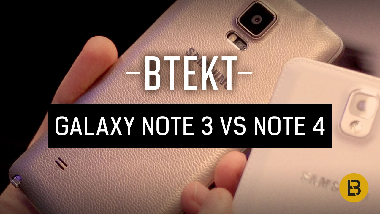 Samsung Galaxy Note 3 vs Note 4 - IFA 2014