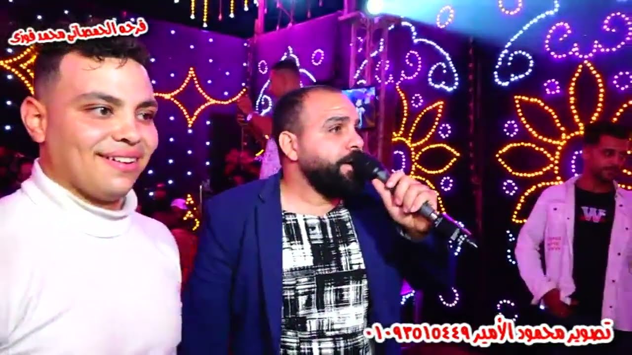حماده المنشاوي مبدع مع محمد مجدى مليونيه الحمصاني زرقان بتروق وبتتحظ