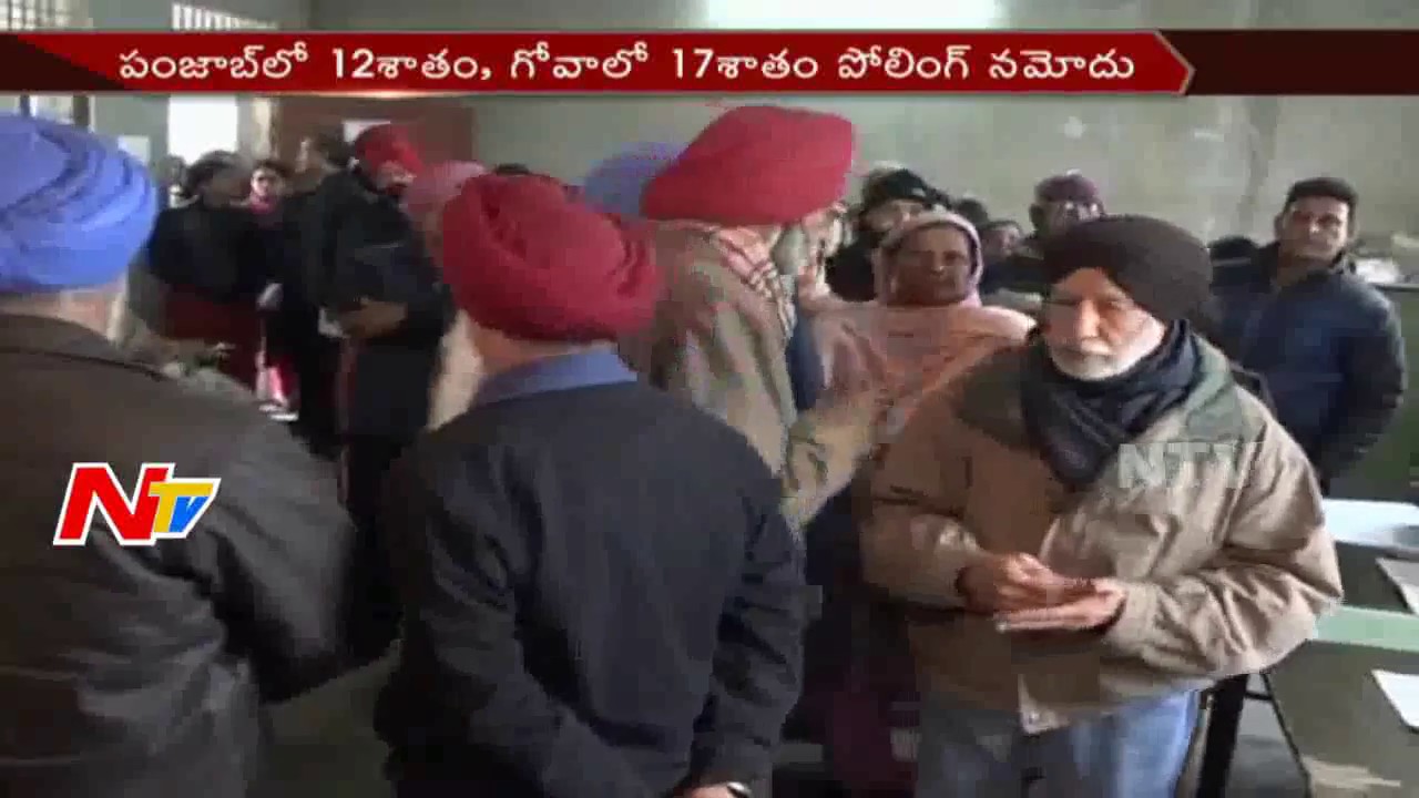 Polling Continues in Goa & Punjab : 17% Goa & 12% Punjab Polling Completes |#GoaPolls | NTV