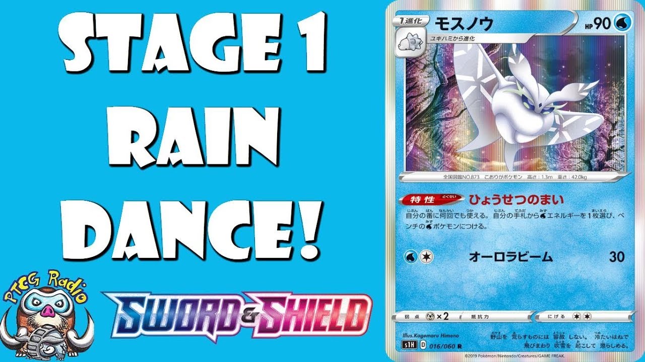 Frosmoth Makes All Water Decks Much Better! (Pokemon Sword & Shield TCG)