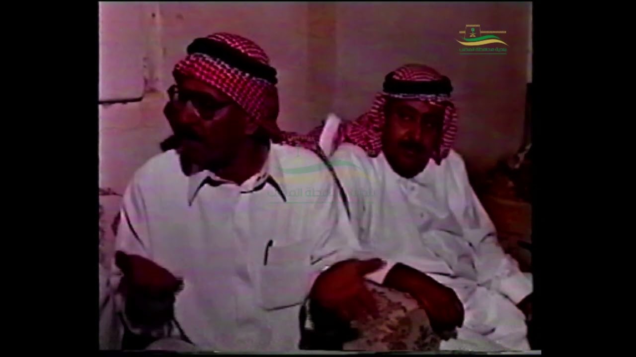 من أرشيف البلدية : يداً بيد نحو مدينة أجمل 1421 هـ