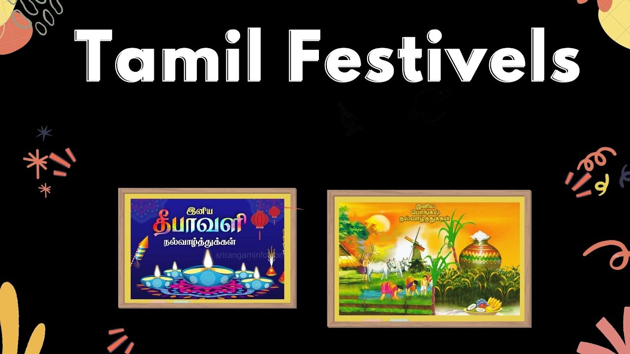 Tamil Festivals | Tamilar Pandigaikal | Tamil Pandigai in English |
