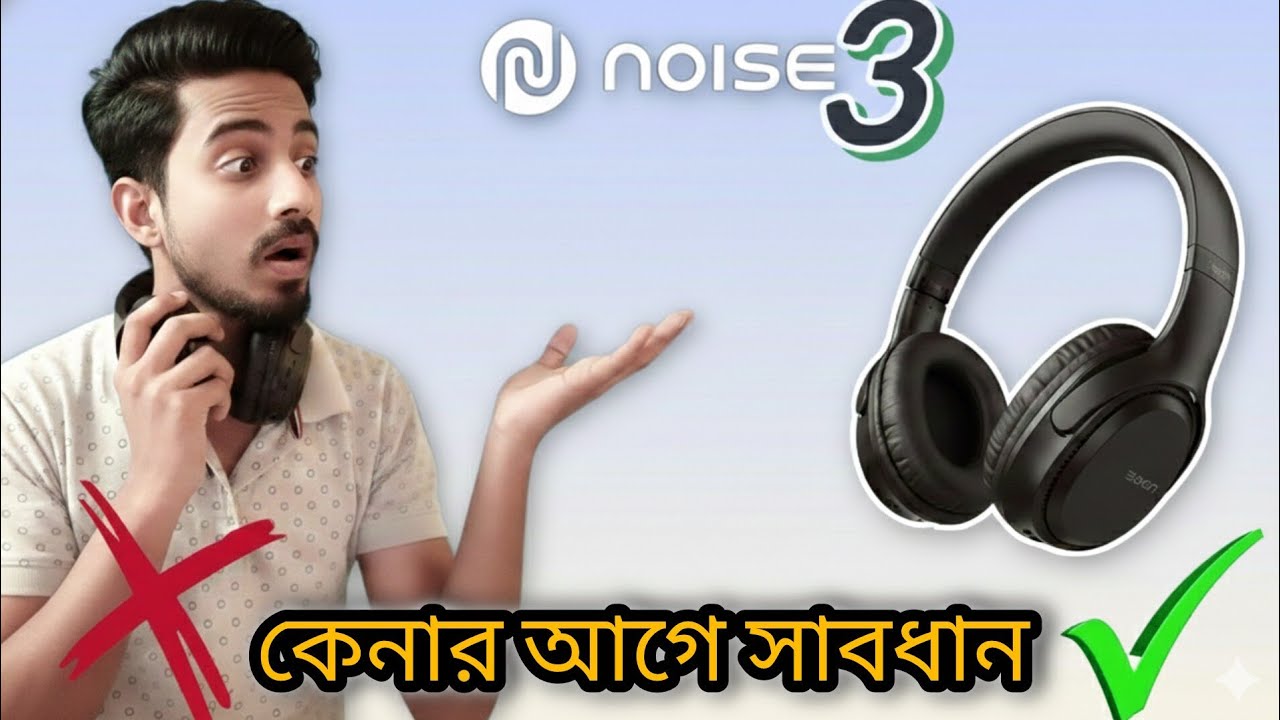 NOISE 3 Unboxing & Details #unboxing #noise #headphones #wireless #viral 