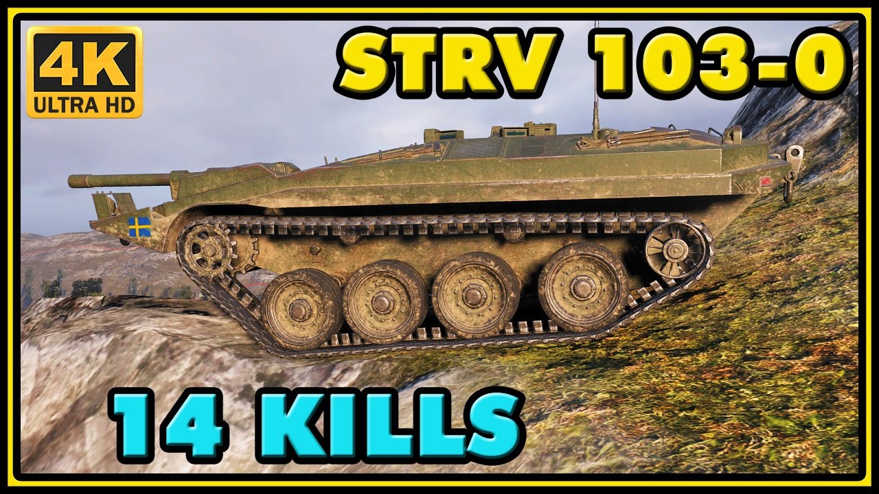 World of Tanks | Strv 103-0 - 14 Kills - 9,9K Damage Gameplay