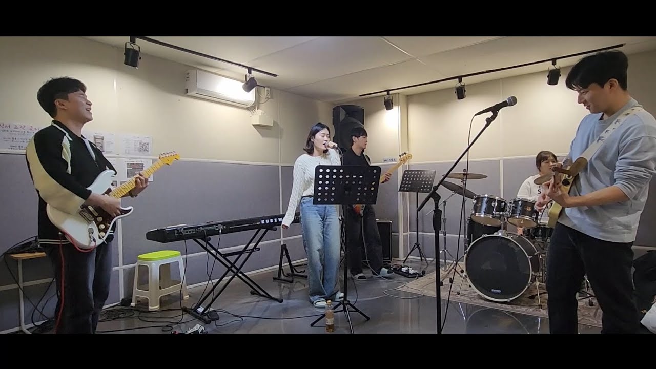 한로로 - 입춘 | BAND Cover 합주 | by EOfla밴드
