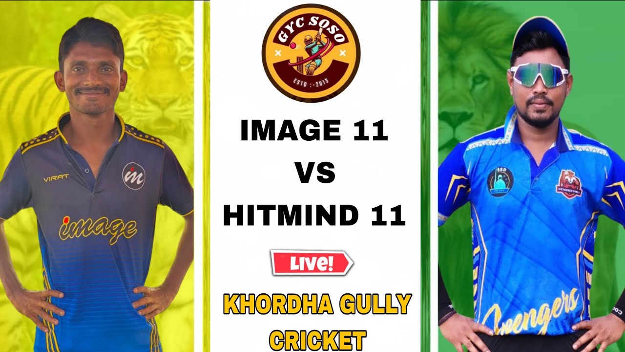 LIVE🔴 SEMI :  2 :   IMAGE 11  VS HITMIND : ALL ODISHA GYC SOSO  CUP  -2026, .