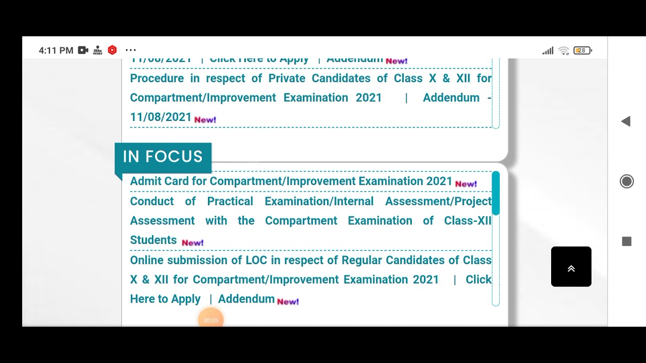 how to download admit card for for compartment /improvement exam 2021