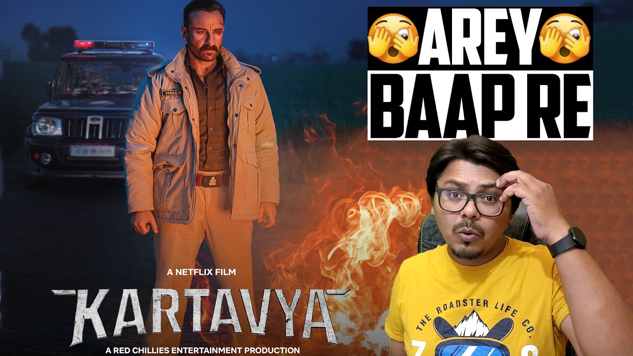 Kartavya Movie Review | Yogi Bolta Hai