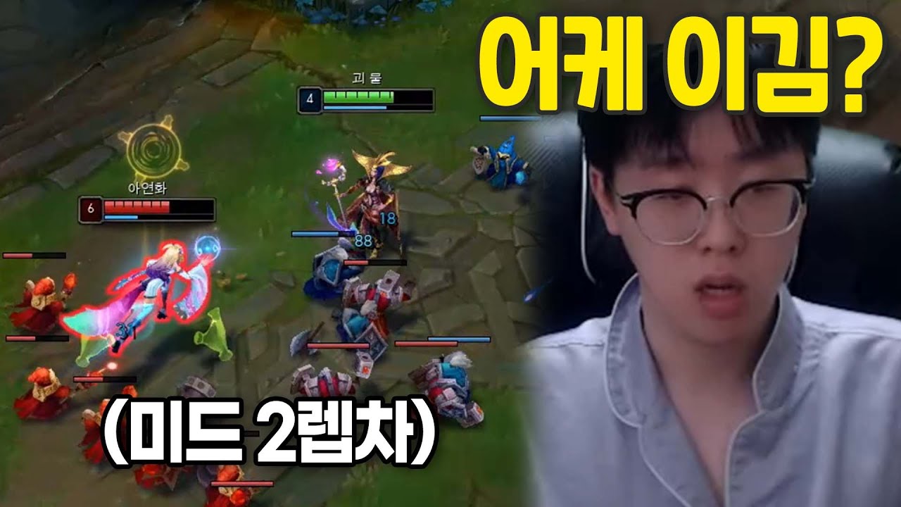 백크가 르블랑 아마추어 1등인 이유