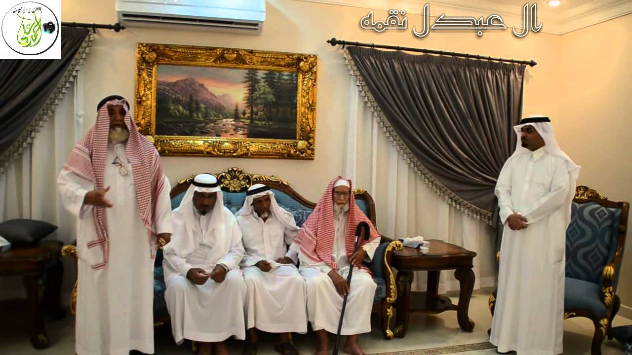 زيارة ال عبدل للشيخ بن وهاس كلمة كبار الجماعه