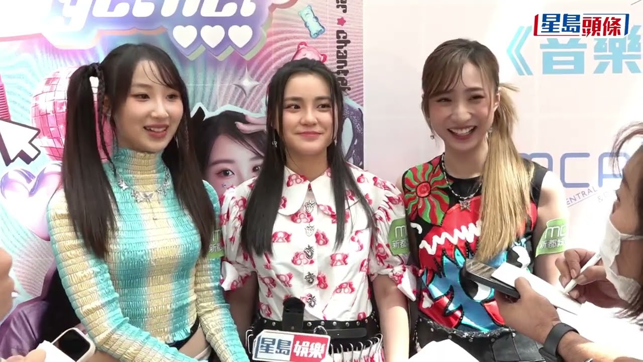 姚焯菲否認是樂易玲新寵 冇諗過After Class改名 鍾柔美 詹天文指炎明熹一向正面不用為發黑圖過份猜測