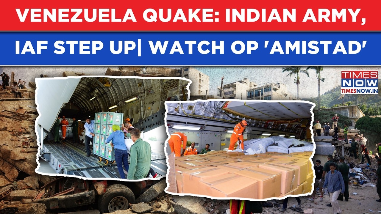 Venezuela Earthquake: India's 'Op Amistad'| Army Shares Visuals, IAF C17s Take Off After Modi's Vow
