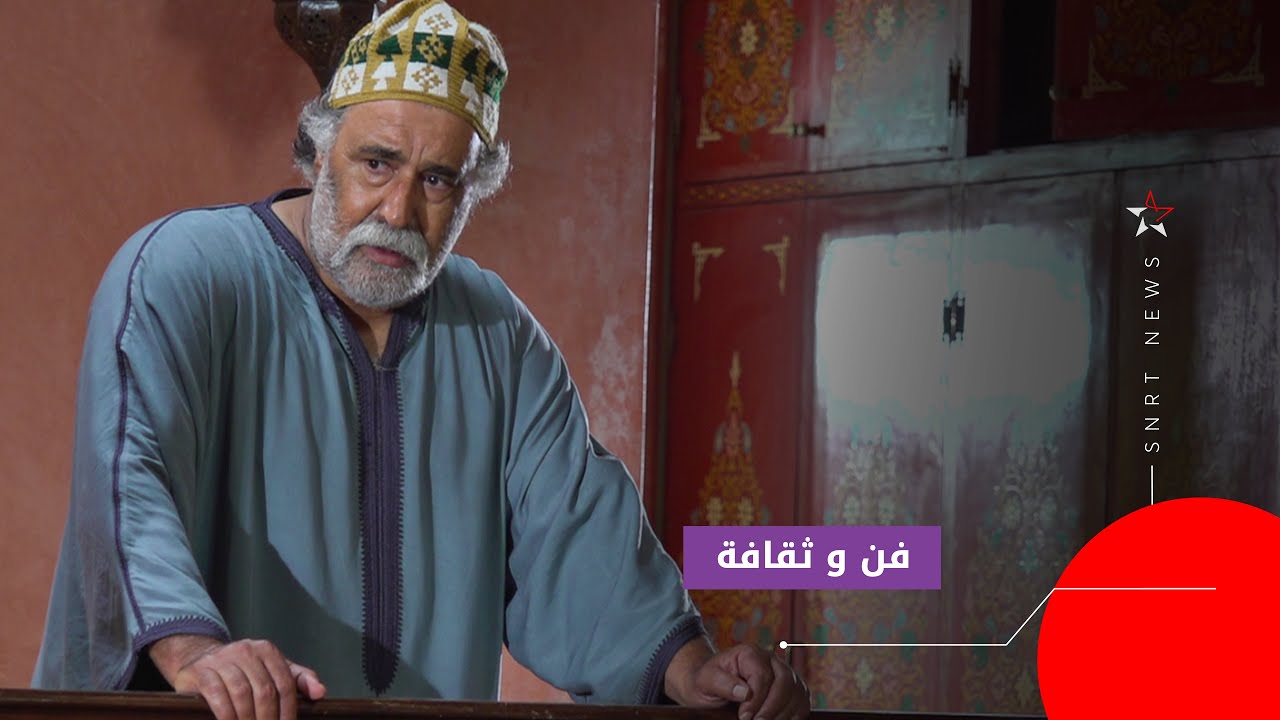 خيي: 