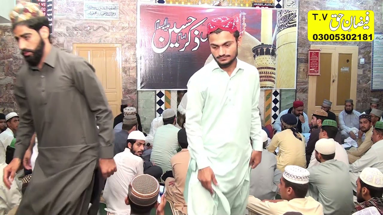 nabi di rahat ali da chain aan manqbat imam hussain by sayed jarrar hussain shah sb kazmi