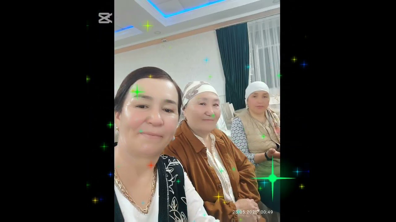 10 ноября 2025 г.