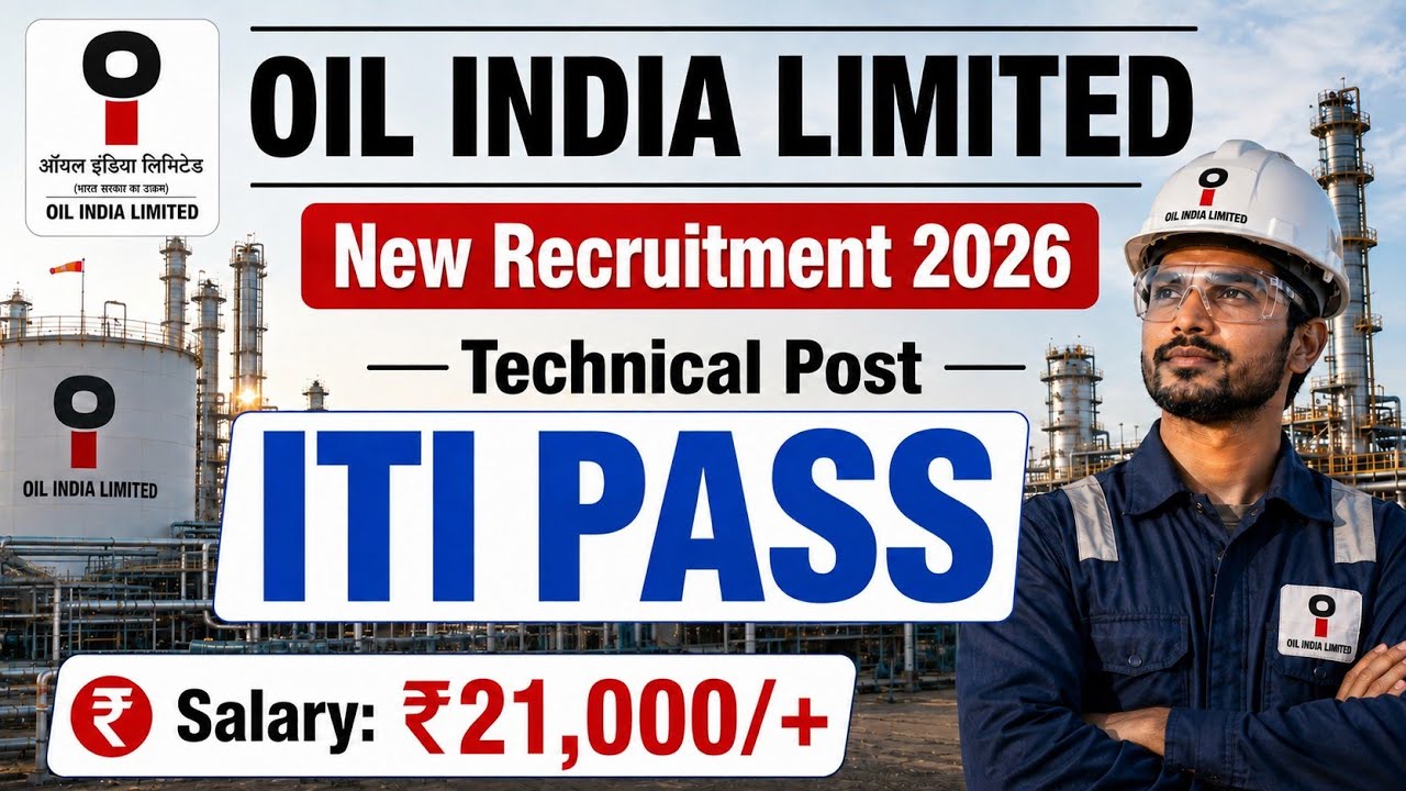 OIL INDIA LIMITED New Recruitment 2026 🥳Oil india ITI Various Trades Recruitment| ITI Job's Vacancy 