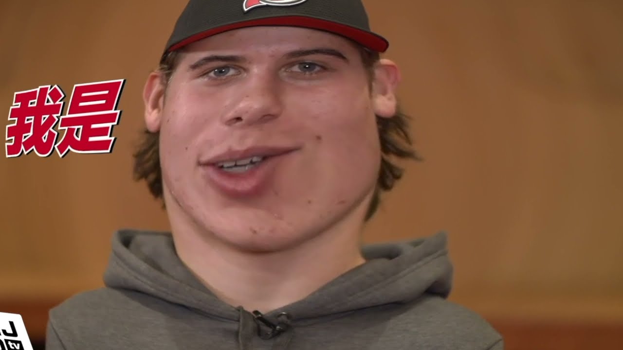 jack hughes crack vid 4