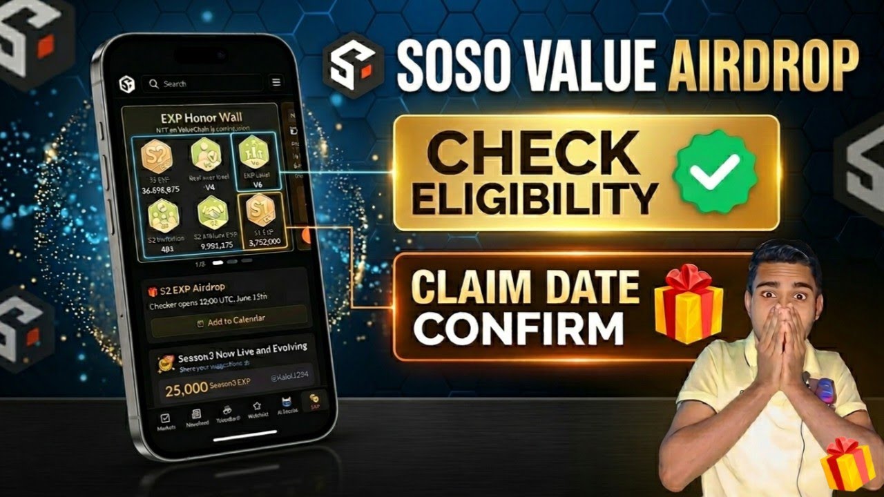 Soso Value Airdrop Check Eligibility & Claim Date Confirm 2026 💸 কিভাবে ক্লেইম করবেন?