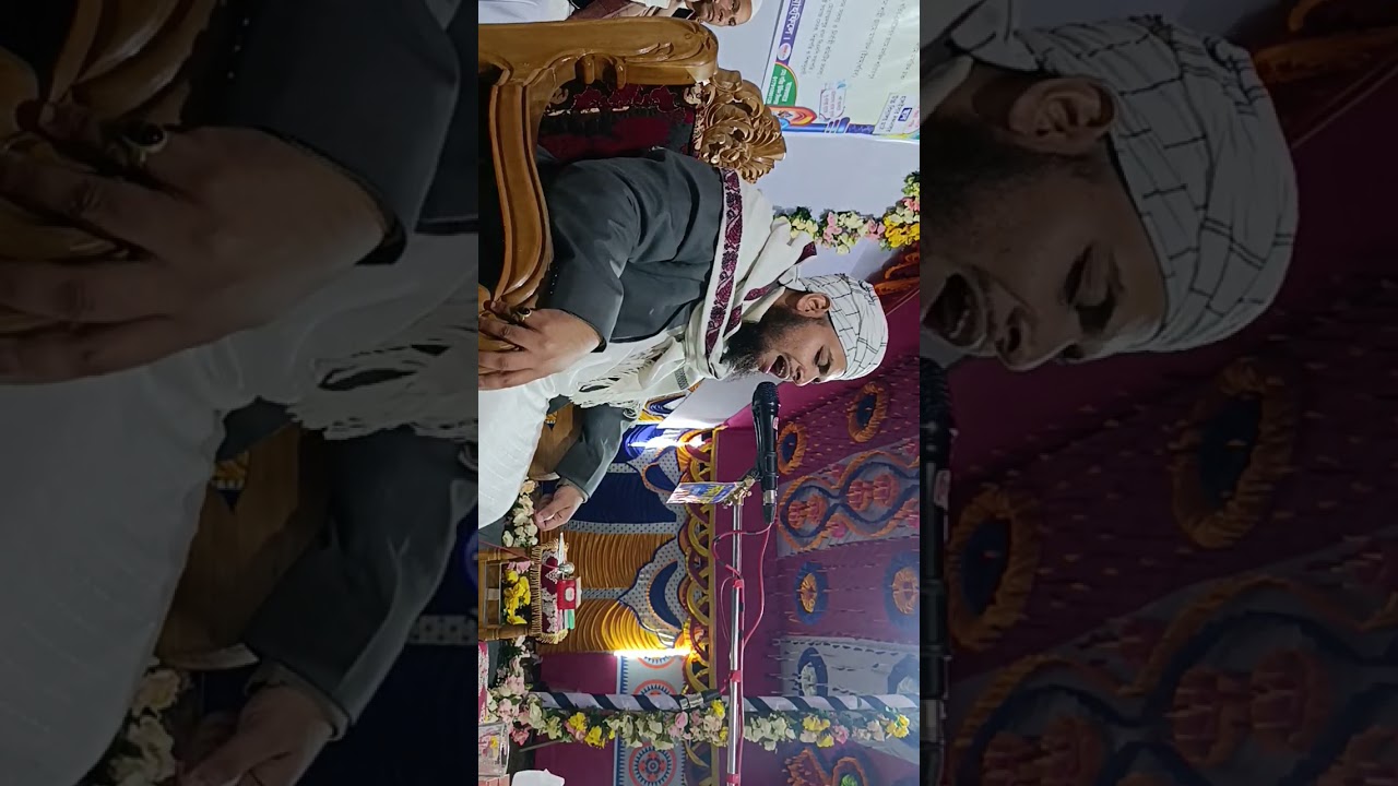 কুতুবউদ্দিন বখতিয়ার কাকি র গঠনা,,,সোলাইমান দাউদ পুরী