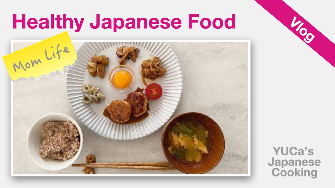 Japanese Cooking for Beginners + Home Meals 🇯🇵 | Mom Vlog: A Relaxing Autumn Day in Tokyo