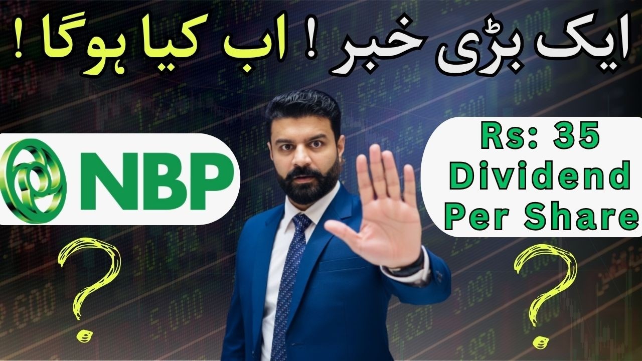 NBP Share Dividend Update 2026 | National Bank Stock Analysis | Buy or Sell - PSX News
