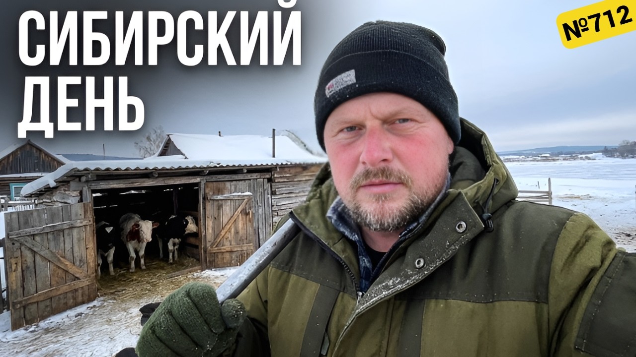 На чердаке среди хлама нашли старую маслобойку! Получится ли сделать на ней масло?
