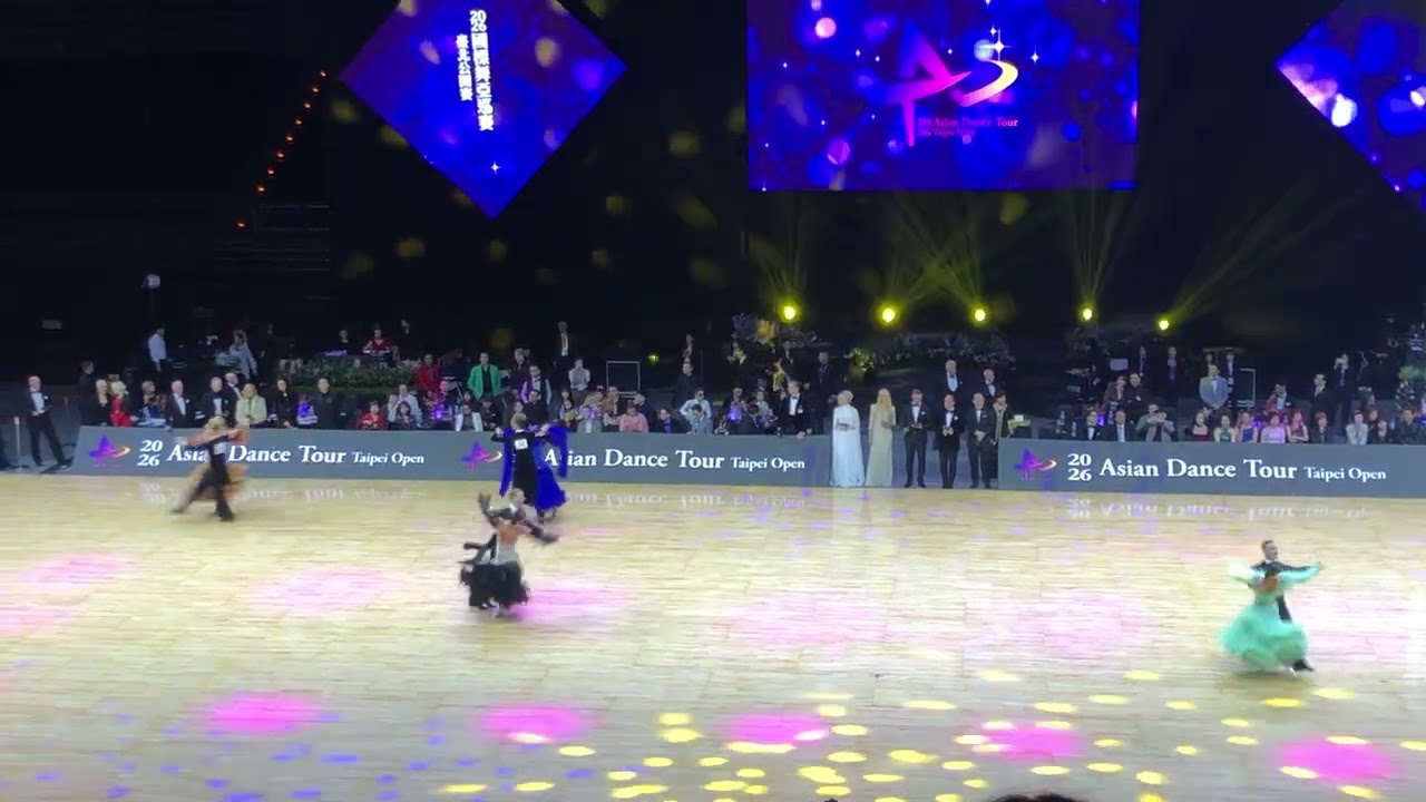 2026國標舞亞巡台北公開賽摩登6強48