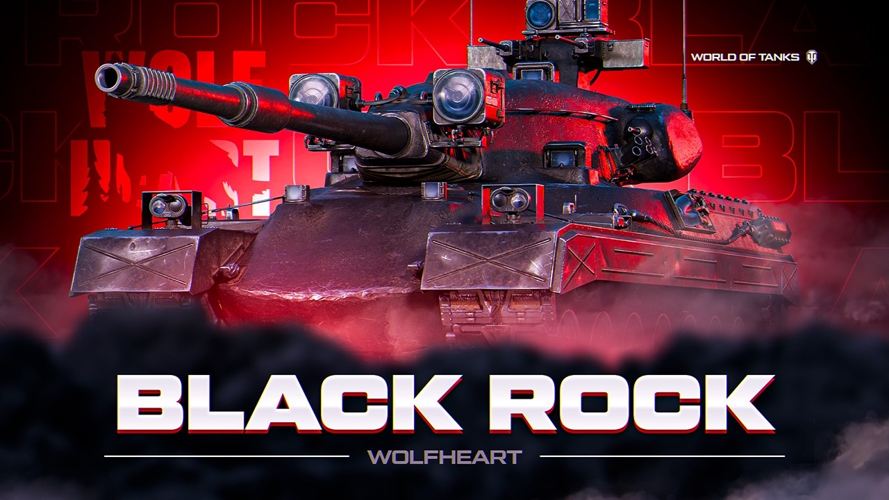 BLACK ROCK | ГЛАВНАЯ НАГРАДА ЛБЗ 3.0 НАКОНЕЦ МОЯ