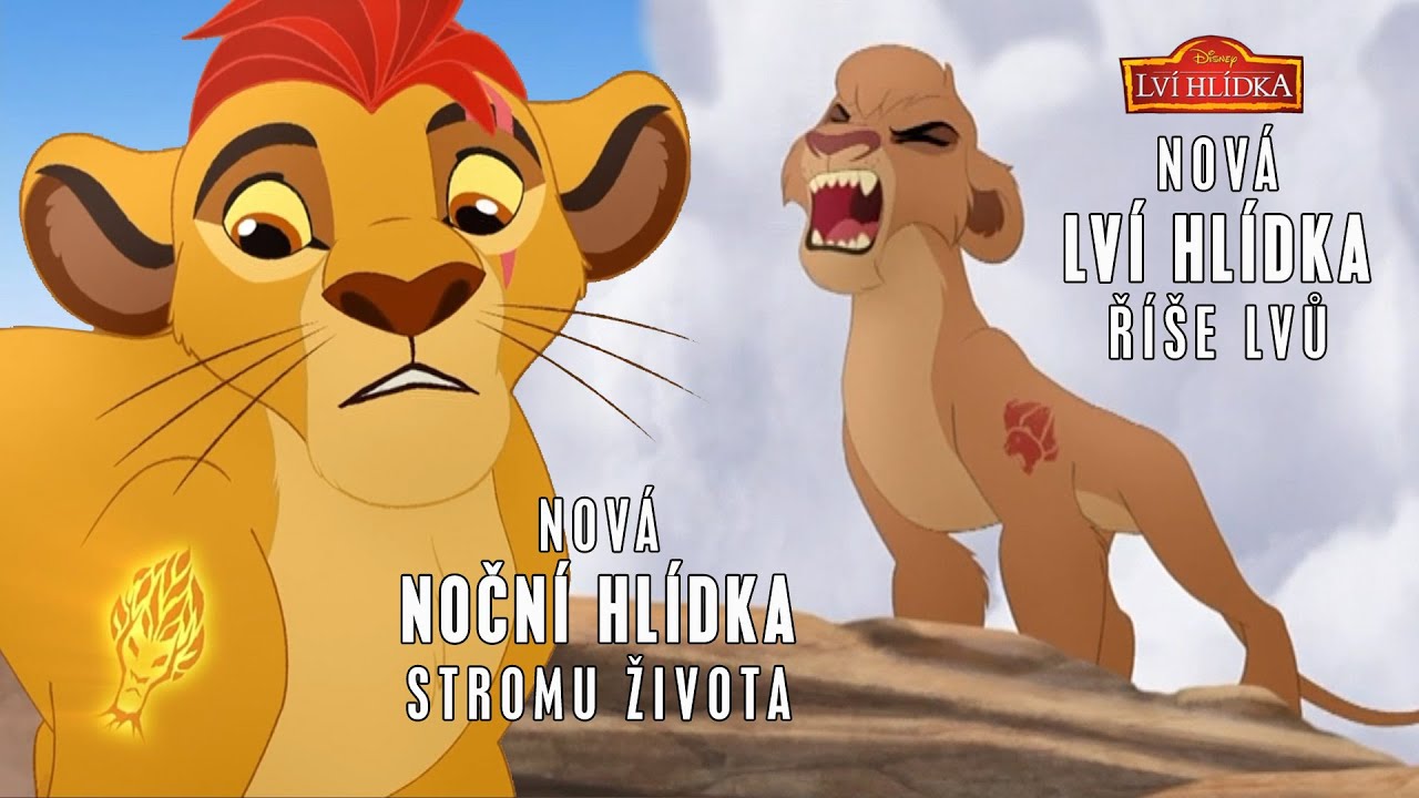 Nov&aacute; Lv&iacute; hl&iacute;dka Ř&iacute;&scaron;e lvů + Nov&aacute; Nočn&iacute; hl&iacute;dka Stromu života | Lv&iacute; hl&iacute;dka 3. s&eacute;rie (D&eacute;čko) 2020