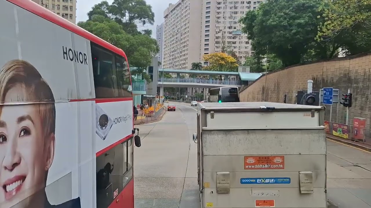 城巴A23